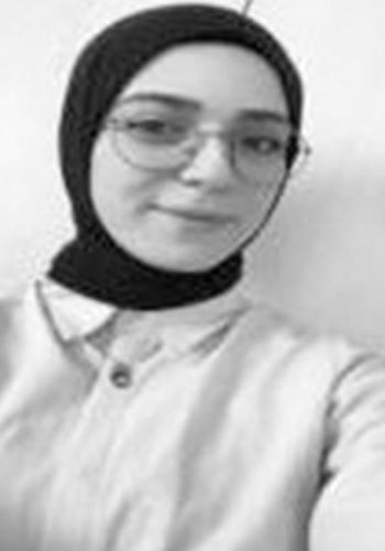 nesrin